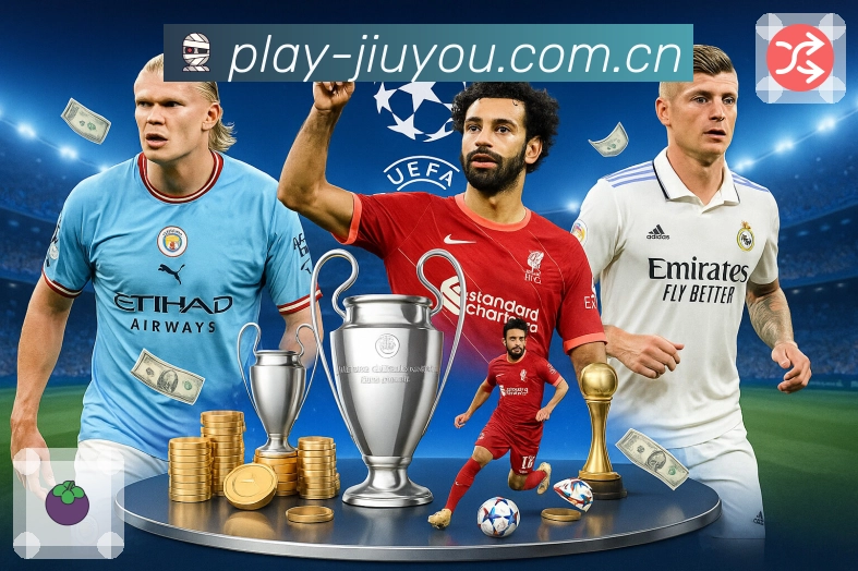 多媒体互动体验