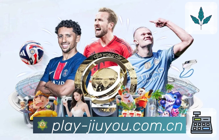 九游体育app Sports 官方视觉图