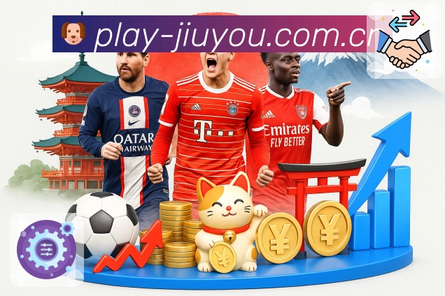 九游体育app智能导航App